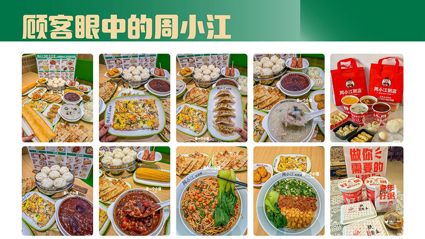 门店模型是经历市场验证的
