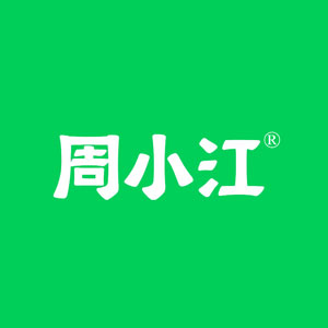 周小江快餐LOGO